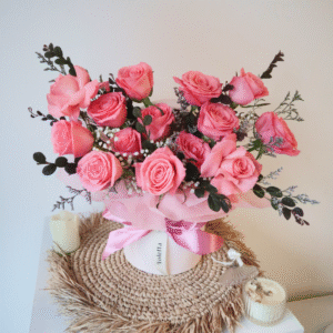 Blooming Box Premium