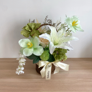 Greenish Basket (Small)
